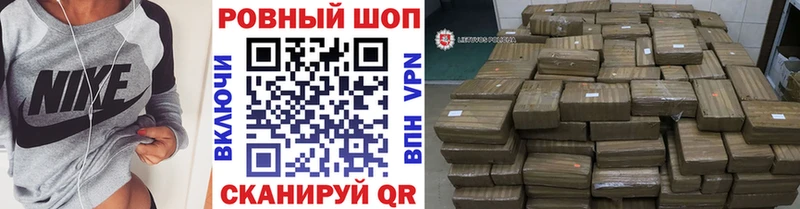 Хочу наркоту Агидель ГАШ Cocaine МЕФ