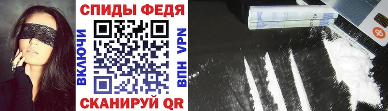 АМФ 97% Агидель