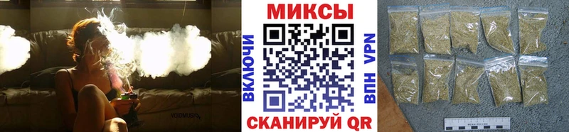 Бутират BDO 33%  наркота  Агидель 