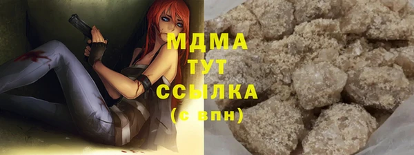 кокс Пересвет