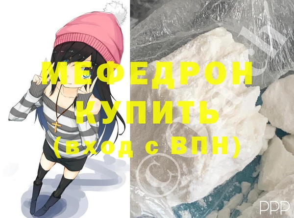 амф Абдулино