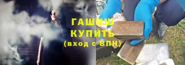 меф VHQ Ростов