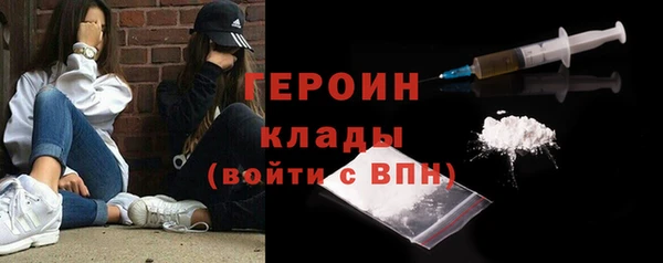 амф Абдулино