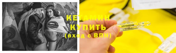 а пвп мука Абаза