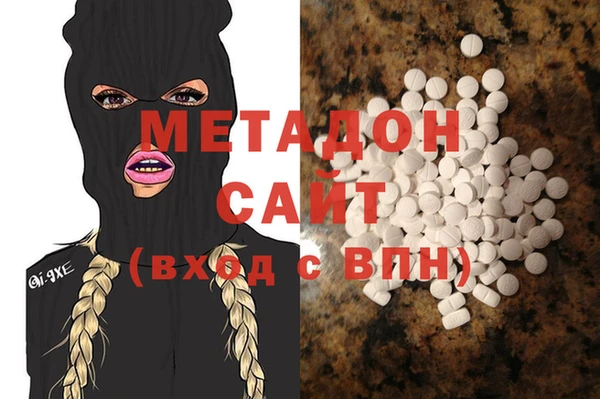 COCAINE Абинск