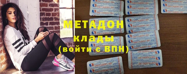 а пвп мука Абаза