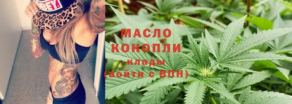 амф Абдулино