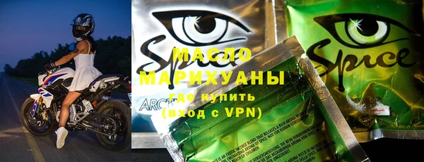 а пвп мука Абаза