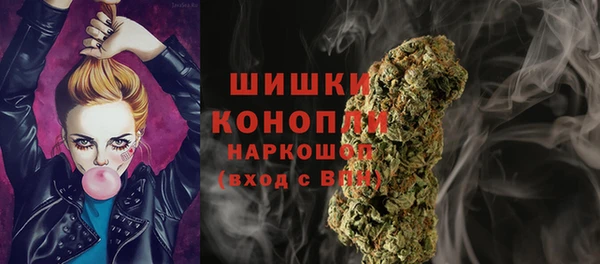 а пвп мука Абаза