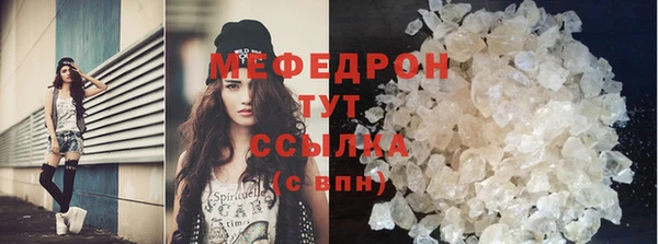 амф Абдулино