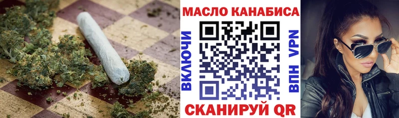 Дистиллят ТГК вейп  дарк нет официальный сайт  Агидель 