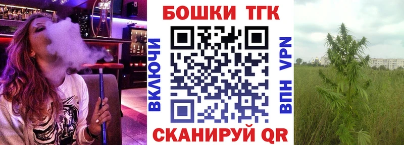 где продают   Агидель  Шишки марихуана марихуана 